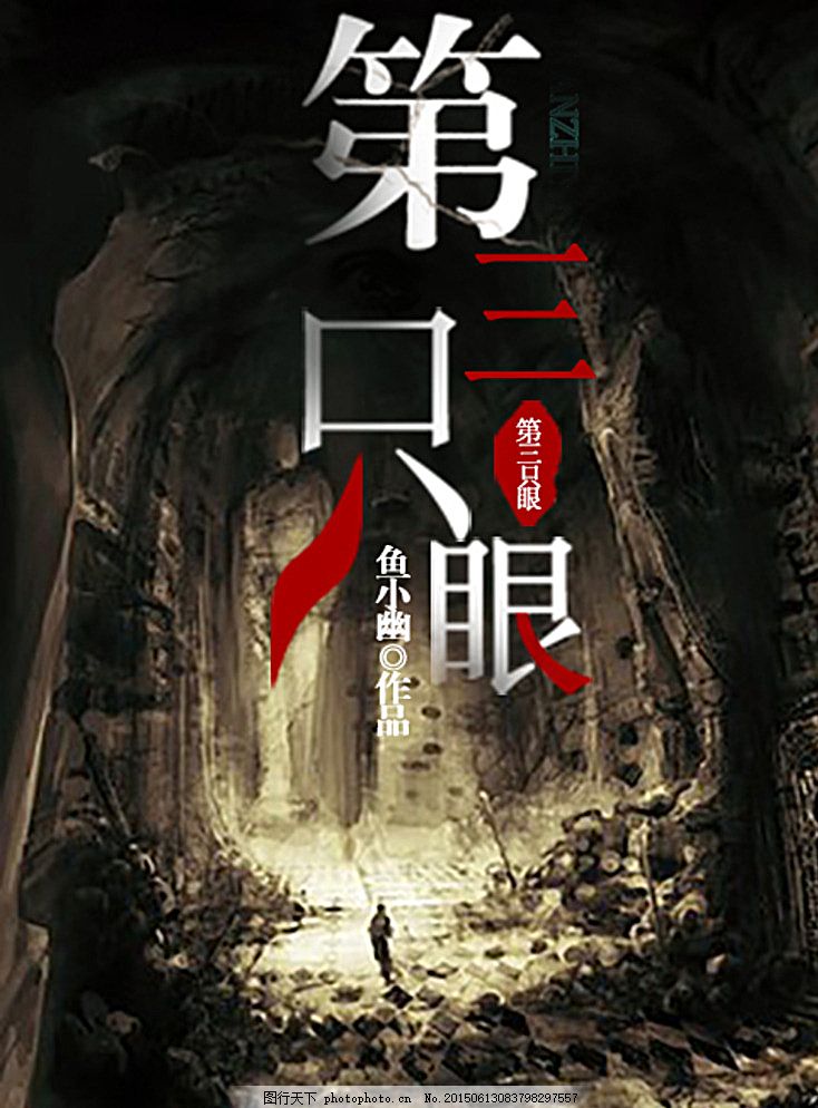 深入了解 噗嗤噗嗤好酸要坏了